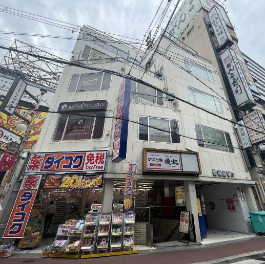 備後屋ビル