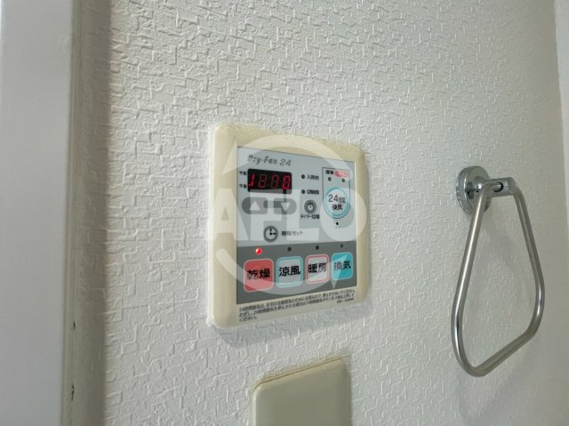 サンプリエールの設備|サンプリエール　浴室乾燥機