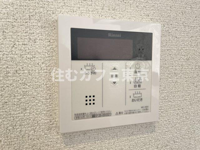 Aries国立アリエスクニタチの設備|給湯設備です※別部屋写真