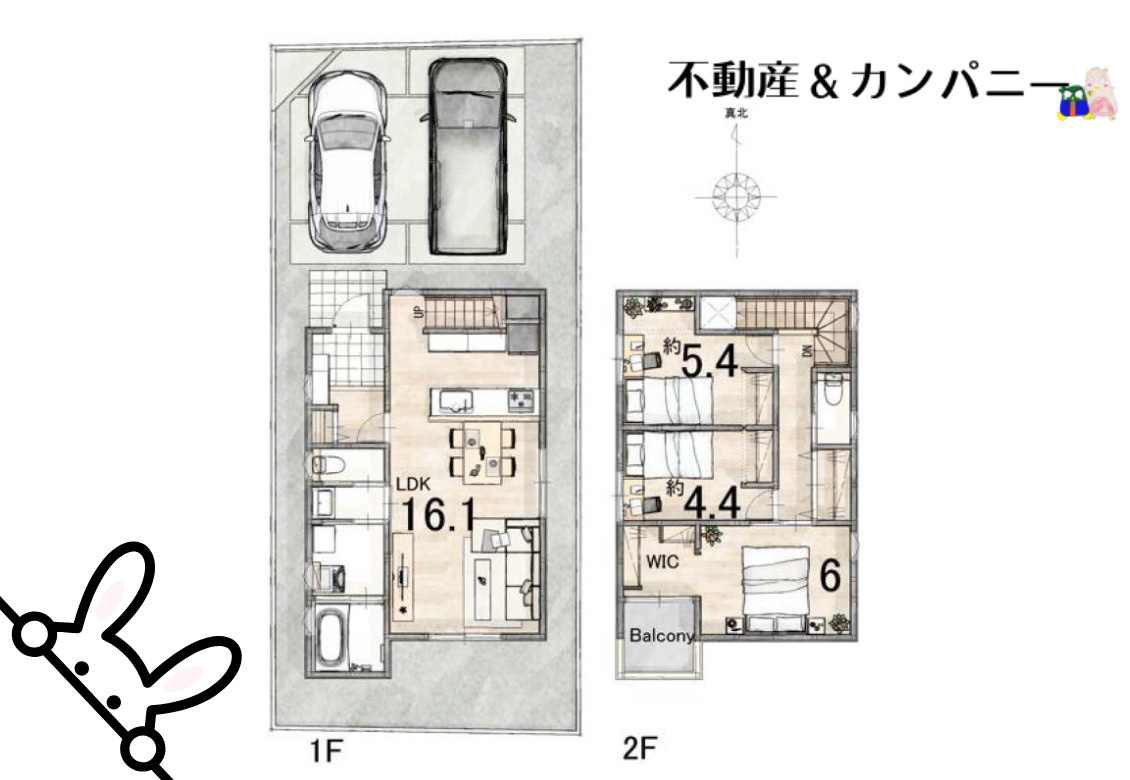 生石町の新築のおうち1号地　松山市生石町新築戸建の間取り