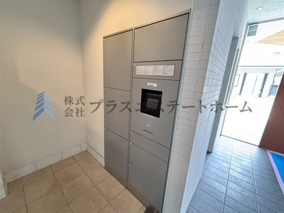【その他共用部分】 | ワコーレラ・ディーヴァ須磨板宿 | 便利な宅配ボックス完備♪
