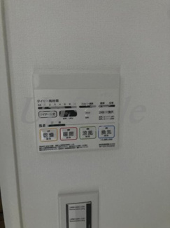 【設備】 | アーバンパークお花茶屋