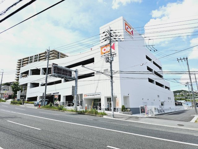 本多聞３－３－6店舗事務所のその他|オーケー垂水小束山店