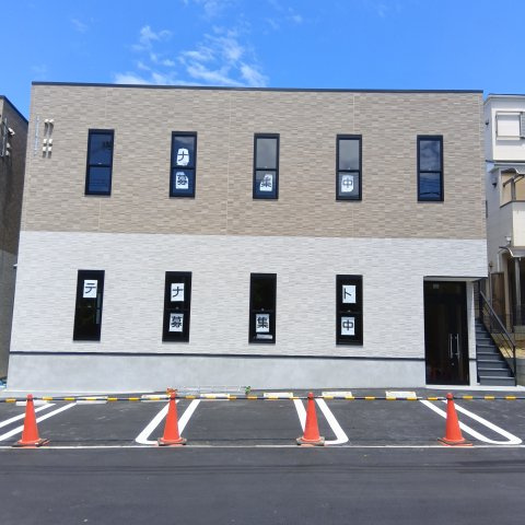 本多聞３－３－５店舗事務所