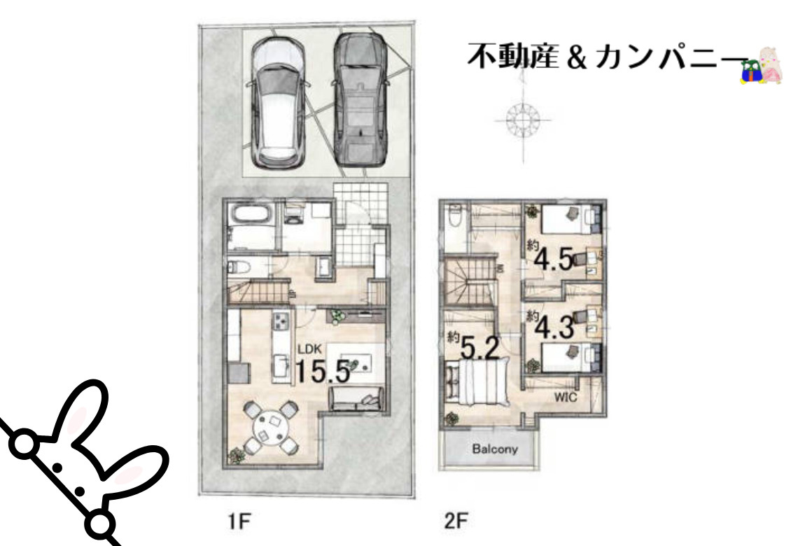生石町の新築のおうち2号地　松山市生石町新築戸建の間取り