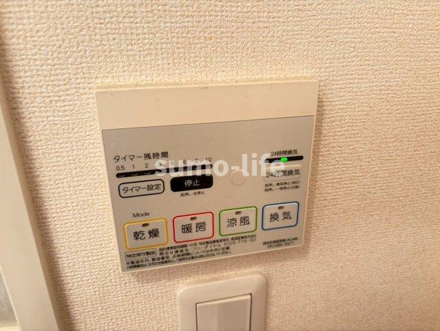 フロントフィールドの設備