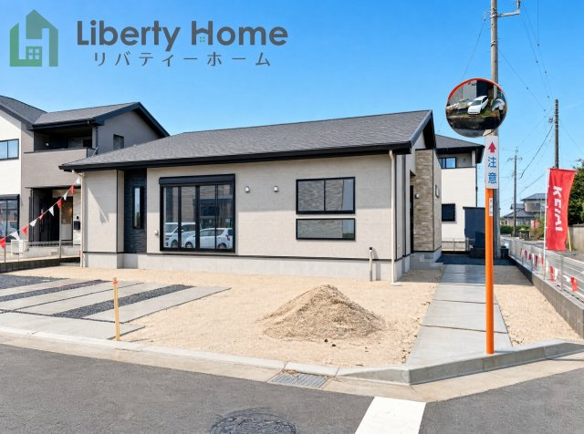 水戸市住吉町4期　新築戸建　5号棟
