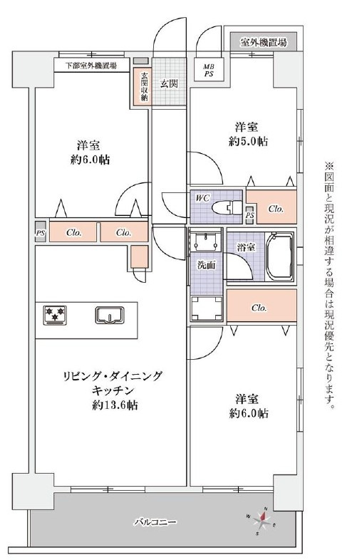 ライオンズマンション船堀親水公園（3階部分）／仲介手数料無料／内装新規フルリノベーションの間取り