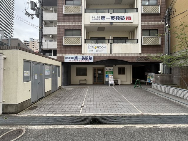 グレースメモリー宝塚