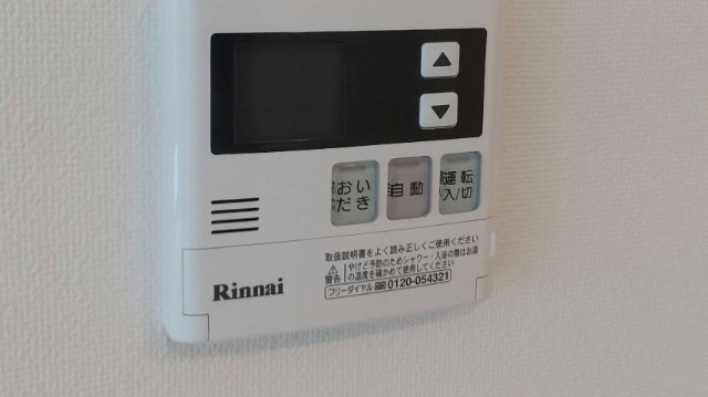 レガーロの設備