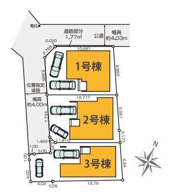 【区画図】 | 板橋区成増４丁目　新築戸建て　２号棟 | 各敷地は約111ｍ2、駐車スペースは2台分ございます！