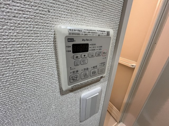 フジパレス武庫川公園の設備