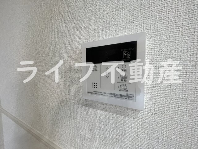 アット楠根の設備