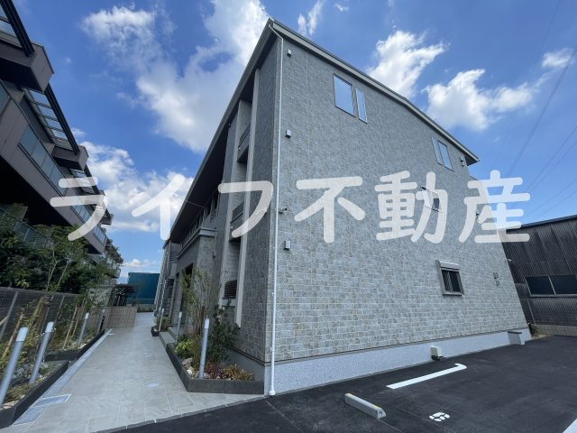 アット楠根