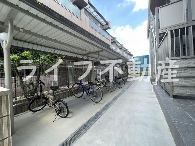 アット楠根のその他共用部分