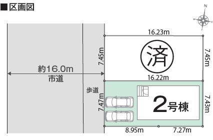 【区画図】 | ご家族様のプライベート空間が確保できる素敵な間取りです。また敷地ゆったりですので、おうち時間を楽しむのにもぴったりですね♪