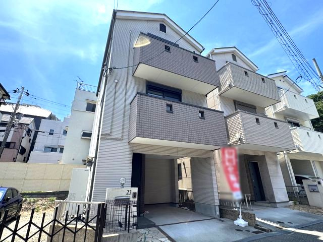 神戸市須磨区須磨浦通６丁目戸建