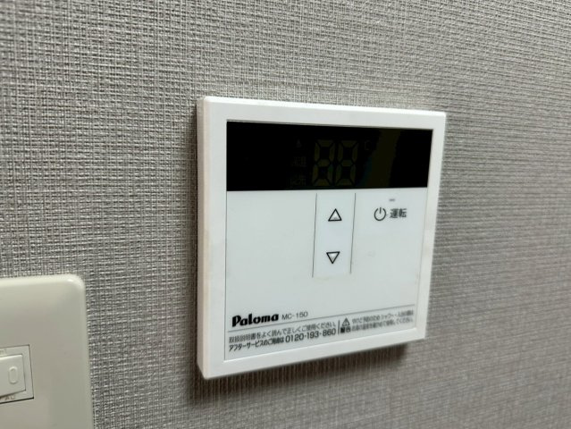 スペースワコーの設備