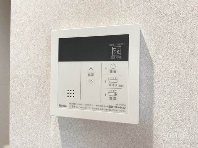 太陽と月の調和 ＬＵＮＡＲＥ元町のその他共用部分|給湯利用できます！