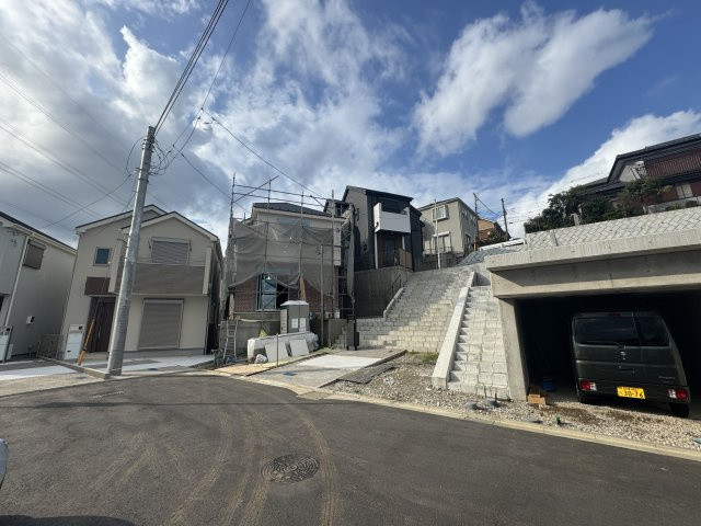 会員限定