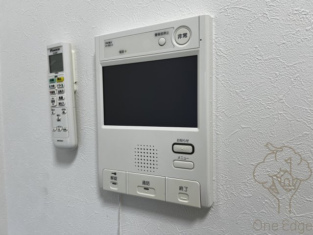ALZA松ヶ枝のその他共用部分