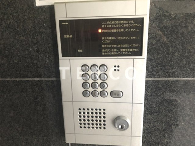 【セキュリティ】 | エクセル三国ヶ丘