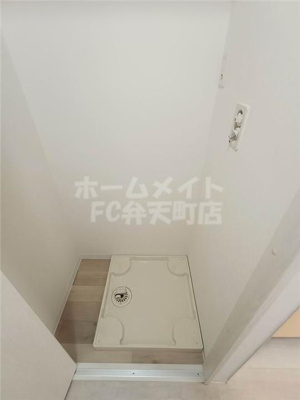 【設備】 | アーバンソレイユ