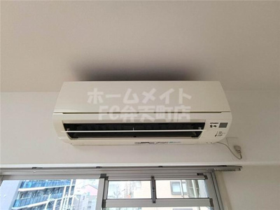 【その他】 | アーバンソレイユ