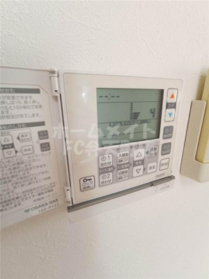 【設備】 | アーバンソレイユ
