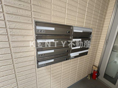 【居間・リビング】 | パークヒルズ武蔵小山 | ゆったり過ごせる居間です