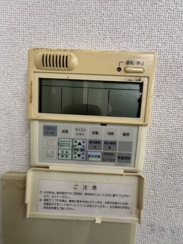 グレースメモリー宝塚の設備