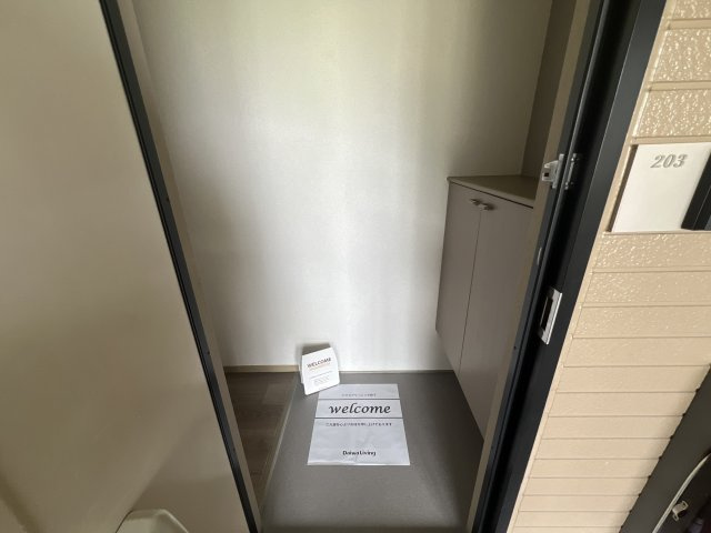 コート2000の玄関