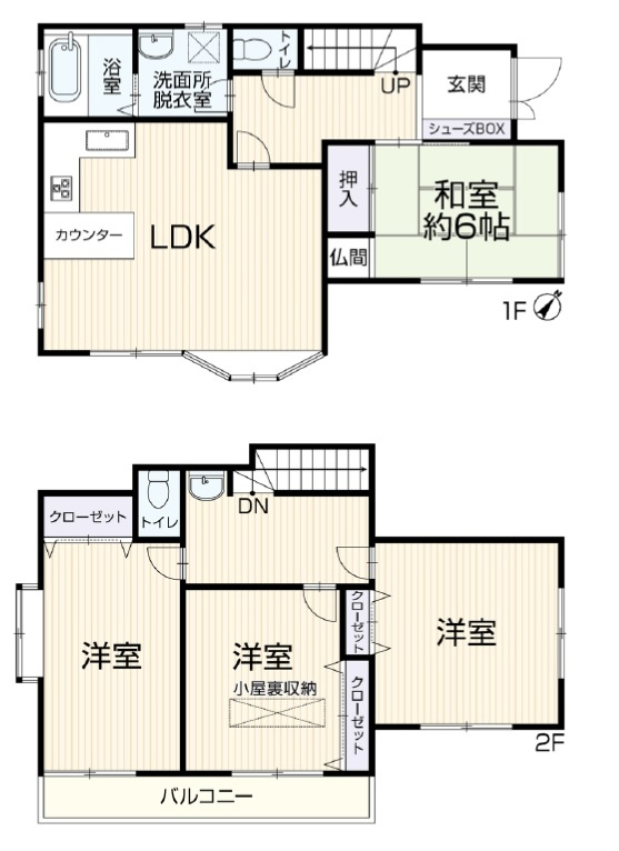 東村山市恩多町2丁目　中古一戸建　～全室南向き～