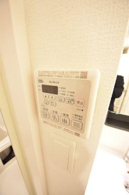 【その他】 | セレニテ神戸ミラク