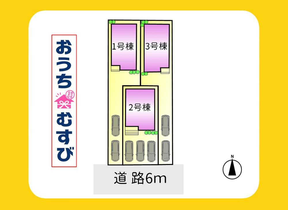 守山区小幡中第2(全3棟)の区画図