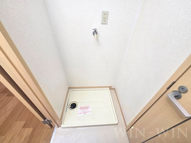 シティハイツ緑ヶ丘の設備|イメージ（同建物内別部屋の写真です）