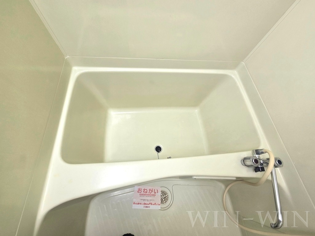 シティハイツ緑ヶ丘の浴室|イメージ（同建物内別部屋の写真です）