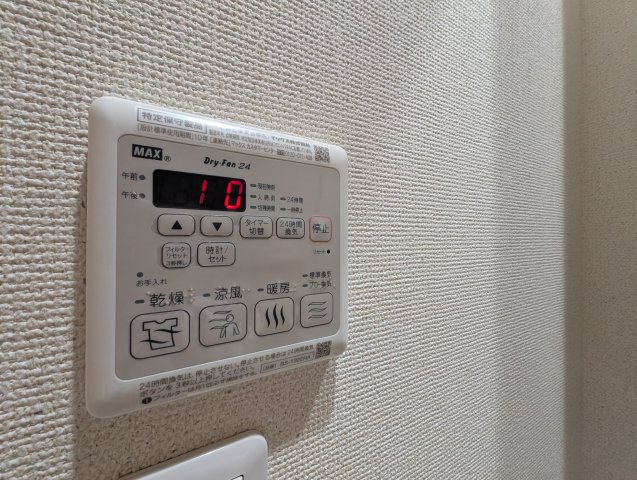 フジパレス西宮鳴尾Ⅱ番館のその他