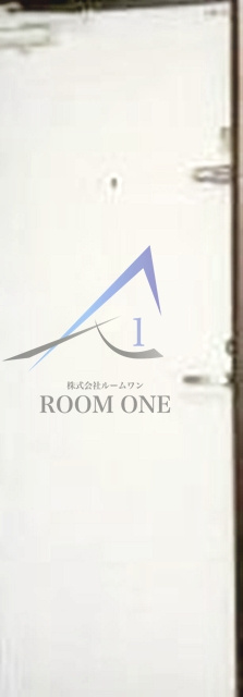 グロスピエール高円寺の玄関|玄関です。