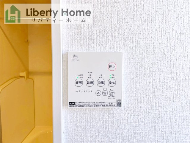 水戸市住吉町4期　新築戸建　9号棟の設備