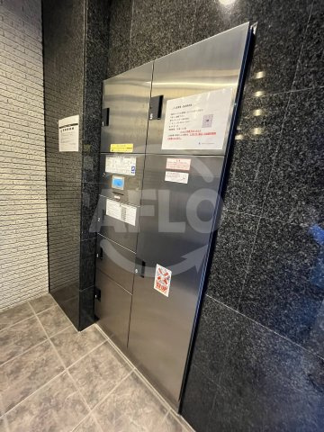 クリスタルグランツ大阪BAYの設備|クリスタルグランツ大阪BAY　宅配ボックス