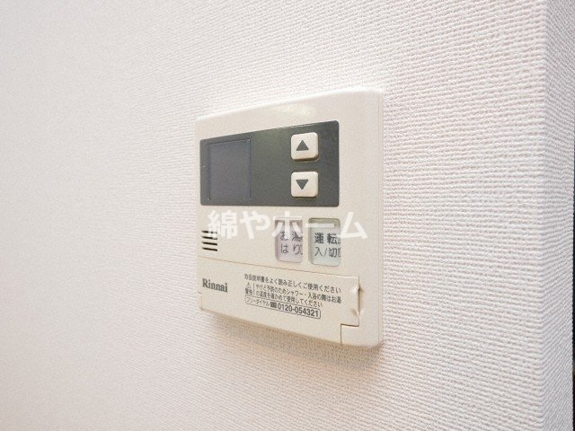 ビエラコート内久宝寺の設備