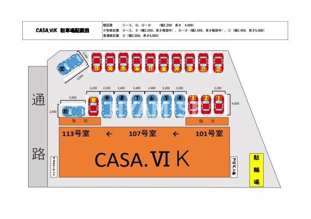 CASA.ⅥK（カーサ ロクケイ）の区画図