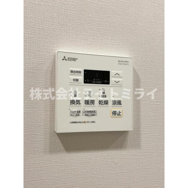 ルフォンプログレ本郷三丁目の設備| 