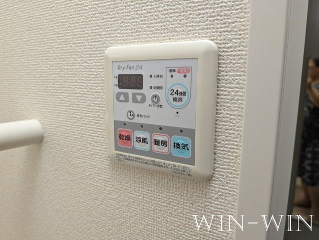 ヴィラス新栄の設備