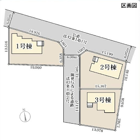 【区画図】 | 第2加須花崎　新築戸建　全3棟　3号棟