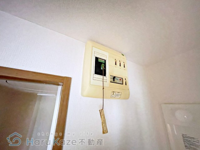 【設備】 | ウイング瑞穂東【名古屋市賃貸・リノベーション】