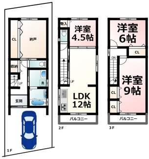 【間取り】 | 富士見台