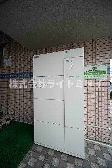 パステルＵのその他共用部分|宅配BOX 