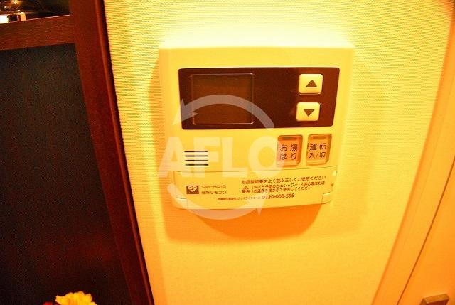 アンビエンテ四ツ橋の設備|アンビエンテ四ツ橋　給湯設備